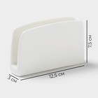 Салфетница Magistro «Бланш», 12×4×7 см, фарфор, белая - Фото 3