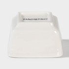 Соусник фарфоровый Magistro «Бланш», 50 мл, 6×6×3,5 см, цвет белый - фото 4277433