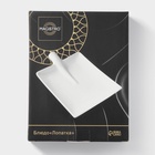 Блюдо Magistro «Лопатка», 24.5×18 см, фарфор, белое - Фото 5