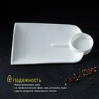 Блюдо фарфоровое Magistro «Ласта», 24,5×15,5 см, цвет белый - Фото 3