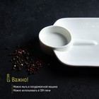 Блюдо фарфоровое Magistro «Ласта», 24,5×15,5 см, цвет белый - Фото 4