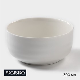 Салатник фарфоровый Magistro «Элегия», 300 мл, цвет белый