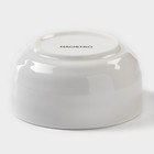 Салатник фарфоровый Magistro «Волна Бланш», 300 мл, d=10,5 см, цвет белый - Фото 3