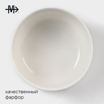 Салатник Magistro «Волна Бланш», 500 мл, d=12.5 см, фарфор, белый