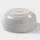 Салатник Magistro «Волна Бланш», 500 мл, d=12.5 см, фарфор, белый - Фото 3