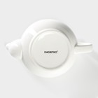 Чайник фарфоровый заварочный Magistro «Бланш», 500 мл, цвет белый - фото 4277478