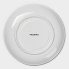 Бульонница фарфоровая Magistro «Бланш», 2 предмета: бульонница 400 мл, блюдце d=18 см, белое - Фото 7