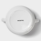 Бульонница фарфоровая Magistro «Бланш», 2 предмета: бульонница 450 мл, блюдце d=15.7 см, белое - Фото 7