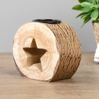 Подсвечник на 1 свечу «Спил - звезда», дерево, 9×10×5 см 4287415