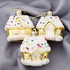 Ёлочные игрушки 3 шт. «Домик со звёздами», 5.5×5 см, бело-золотой - Фото 1