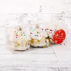 Ёлочные игрушки 3 шт. «Домик со звёздами», 5.5×5 см, бело-золотой - Фото 2