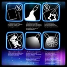 Рисование светом «Новогодний сюрприз» - Фото 4