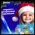 Рисование светом «Новогодний сюрприз» - Фото 5