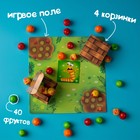 Настольная развивающая игра «Весёлый огород», сортировка - Фото 2