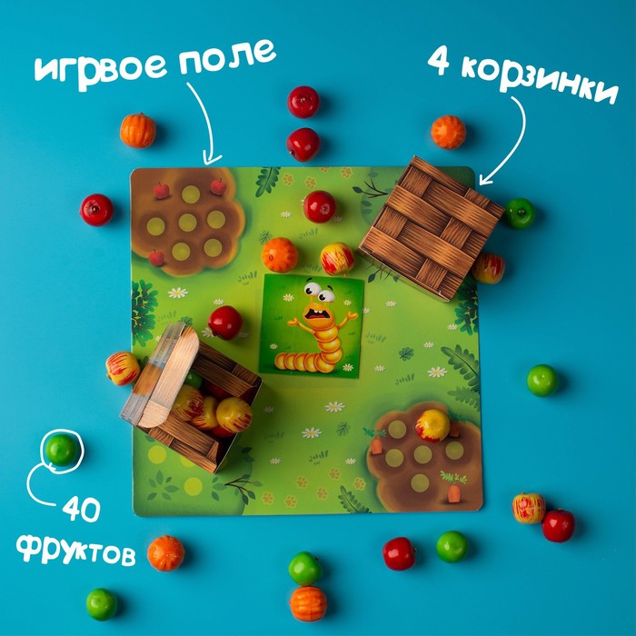 Настольная развивающая игра «Весёлый огород», сортировка - фото 1883463077