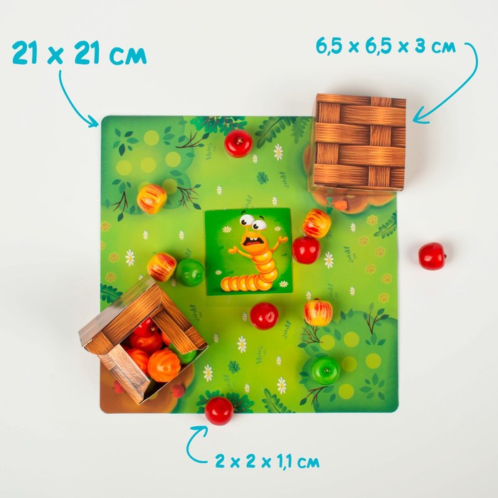 Настольная развивающая игра «Весёлый огород», сортировка - фото 1883463079