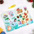 Рисование светом «Белочки» - Фото 2