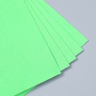 Фоамиран "Неоновый блеск - светло-зелёный" 2 мм формат А4 (набор 5 листов) - Фото 3