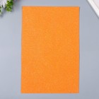 Фоамиран "Неоновый блеск - оранж" 2 мм формат А4 (набор 5 листов) - фото 8475026