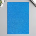 Фоамиран "Неоновый блеск - синий" 2 мм формат А4 (набор 5 листов) - Фото 2