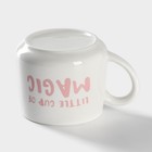 Кружка «Сюрприз. Единорог», 350 мл, керамика, белая - Фото 6