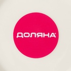 Кружка «Сюрприз. Единорог», 350 мл, керамика, белая - Фото 9