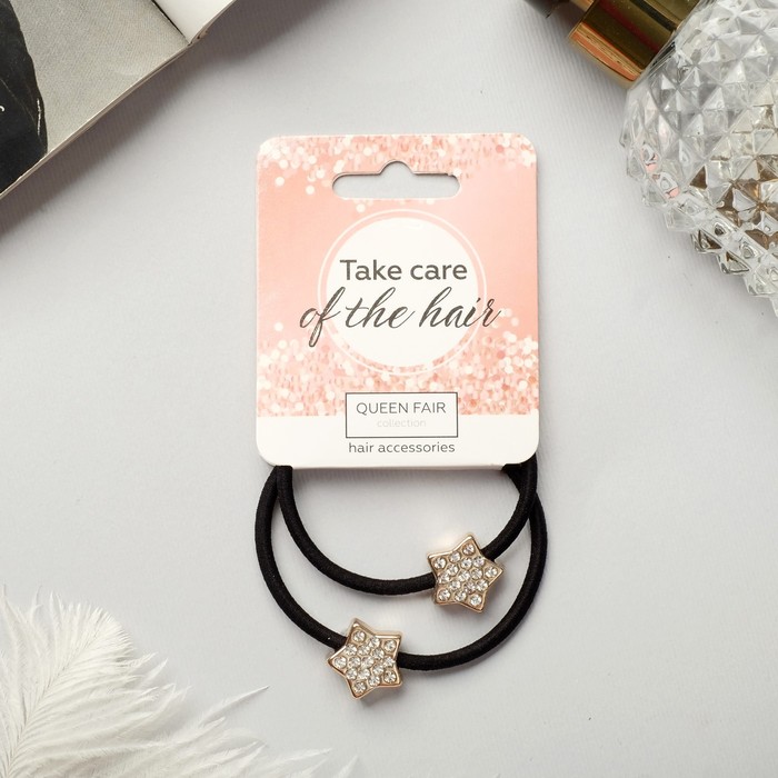 Резинки для волос «Ариана», набор 2 шт., звезда - Фото 1