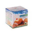 Крем улиточный «Как избавиться от акне?», 50 мл - Фото 1