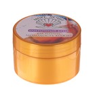 Крем улиточный «Как вернуть молодость кожи?», 50 мл - Фото 2