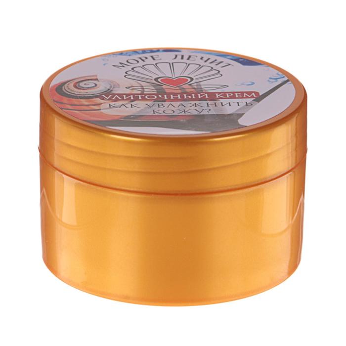 Крем улиточный «Бизорюк. Как увлажнить кожу?», 70 мл 18553