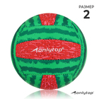 Мяч волейбольный ONLYTOP «Арбуз», ПВХ, машинная сшивка, 18 панелей, р. 2 - фото 414522