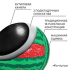 Мяч волейбольный ONLYTOP «Арбуз», ПВХ, машинная сшивка, 18 панелей, р. 2 - Фото 3