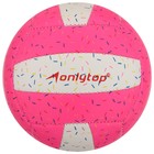 Мяч волейбольный ONLYTOP «Пончик», ПВХ, машинная сшивка, 18 панелей, р. 2 - Фото 6