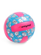 Волейбольный мяч ONLYTOP «Кошечка», машинная сшивка, 18 панелей, р. 2, PVC - Фото 6