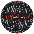 Мяч волейбольный ONLYTOP «Тигр», ПВХ, машинная сшивка, 18 панелей, р. 2 - фото 8475179