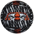 Мяч волейбольный ONLYTOP «Тигр», ПВХ, машинная сшивка, 18 панелей, р. 2 - Фото 6