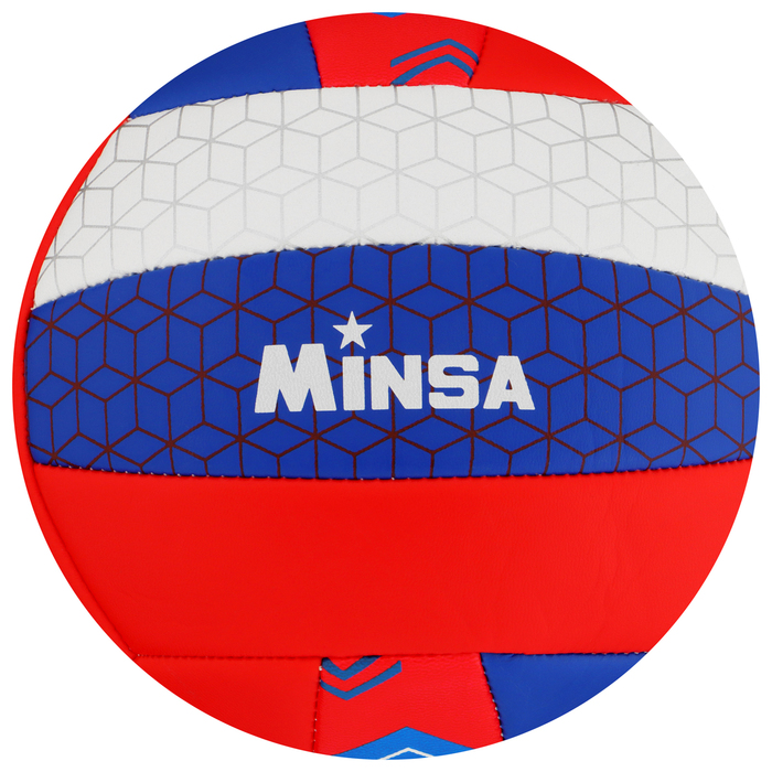 Мяч волейбольный MINSA «РОССИЯ», ПВХ, машинная сшивка, 18 панелей, р. 5 - фото 1927478872