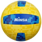 Волейбольный мяч MINSA, машинная сшивка, 18 панелей, р. 5, PVC - Фото 9