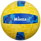 Мяч волейбольный MINSA, ПВХ, машинная сшивка, 18 панелей, р. 5 - фото 8475192