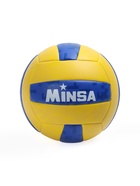 Волейбольный мяч MINSA, машинная сшивка, 18 панелей, р. 5, PVC - Фото 5