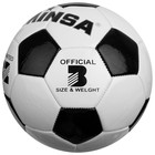 Мяч футбольный MINSA, PVC, машинная сшивка, 32 панели, р. 3 - Фото 6