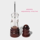 Мельница для специй Доляна «Эстет», 22×5.5 см, керамический механизм, дуб, коричневая - Фото 2