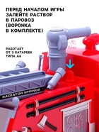 Машина «Пожарная служба» с мыльными пузырями, световые и звуковые эффекты, работает от батареек - Фото 5