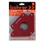 Уголок магнитный для сварки Bohrer 71340575, M5 (5"), 45°/90°/135°, до 34 кг - Фото 4