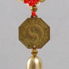 Колокольчик металл "Монета Инь-ян" 1 колокол d=2,5 см 35х5,3х2,7 см - фото 298204481