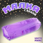 Антистресс игрушка «Скользун», мялка с водой, звёзды, маленький, МИКС - Фото 1