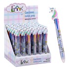 Ручка шариковая многоцветная, автоматическая «Единорог», 6 цветов (штрихкод на штуке) - Фото 4