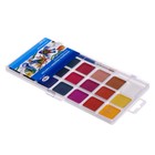 Акварель 21 цвет «Гамма» «Классическая», медовая, с кистью, пластик - Фото 4