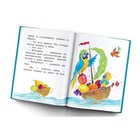 Книга детская «Сказки для почемучки», 64 стр., Немцова Н.Л. - Фото 4