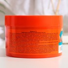 Термо-маска грязевая Fitness body для проблемных зон тела, 500 мл - Фото 2